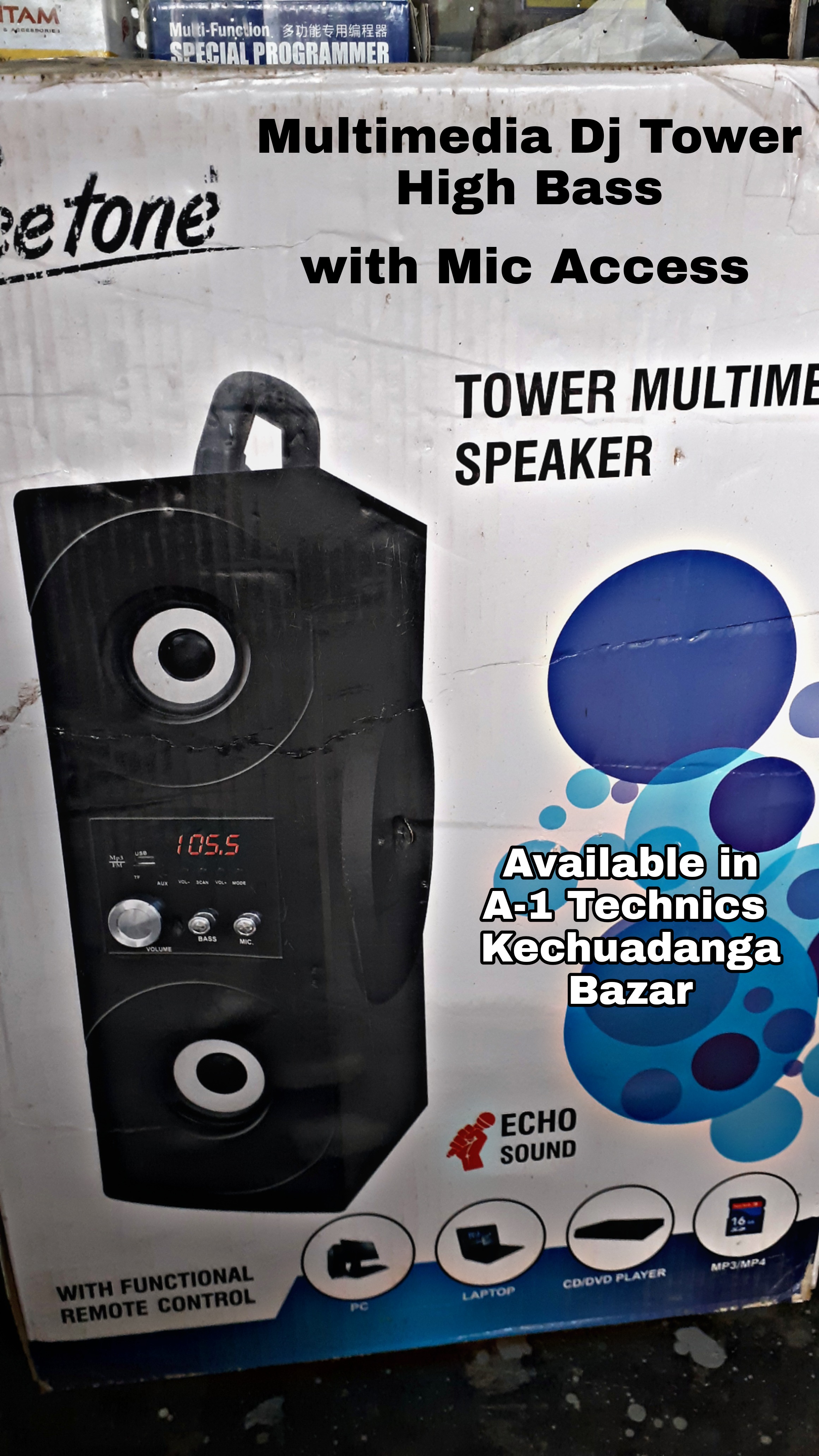 Woofer speaker repair service in Karimpur Nadia
